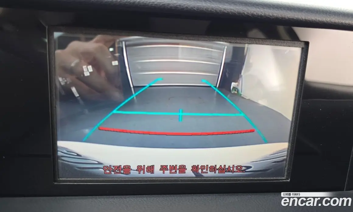 Lexus IS 2014 2.5 автомат (гидро), фото 15 Lexus IS 2014 2.5 автомат (гидро), фото 15