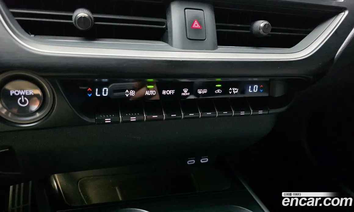 Lexus UX 2023 2.0 автомат (гидро), фото 18 Lexus UX 2023 2.0 автомат (гидро), фото 18