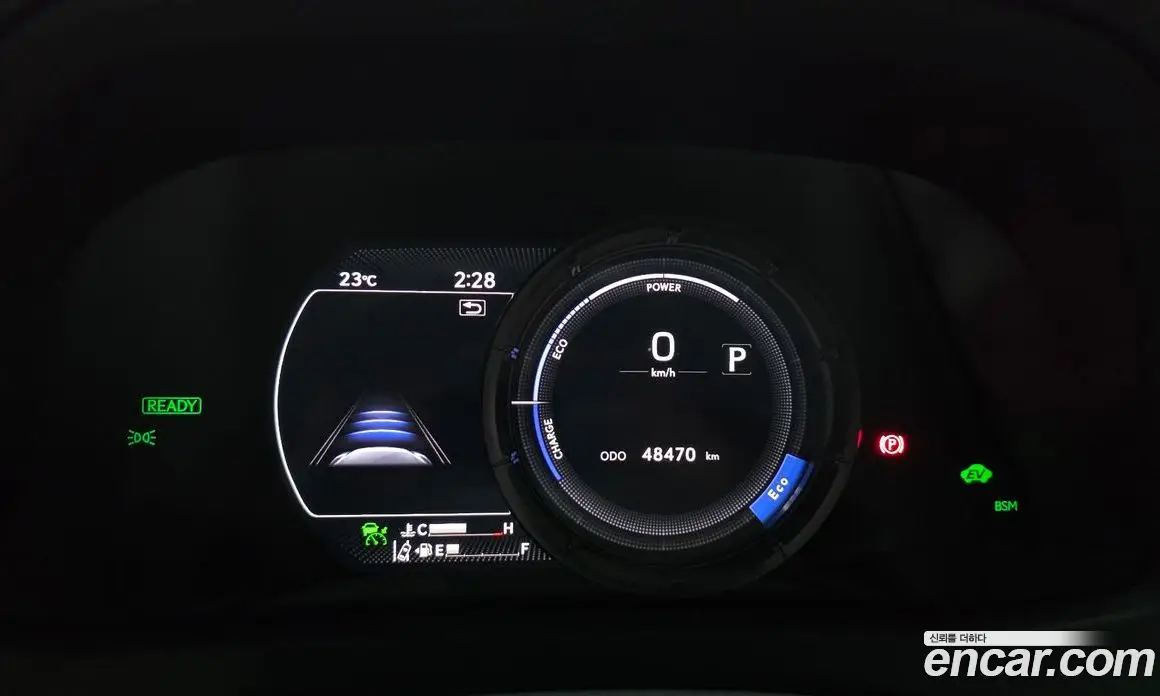 Lexus UX 2023 2.0 автомат (гидро), фото 8 Lexus UX 2023 2.0 автомат (гидро), фото 8