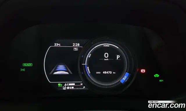 Lexus UX 2023 2.0 автомат (гидро), миниатюра 8 Lexus UX 2023 2.0 автомат (гидро), миниатюра 8