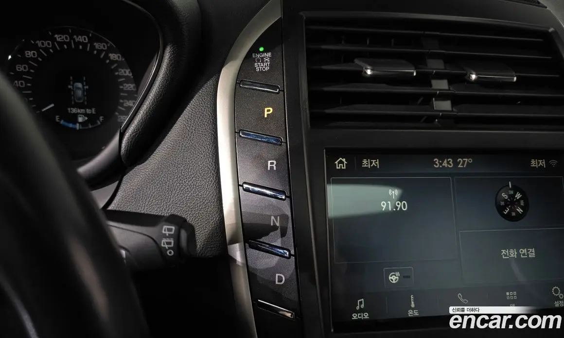 Lincoln MKC 2018 2.0 автомат (гидро), фото 12 Lincoln MKC 2018 2.0 автомат (гидро), фото 12