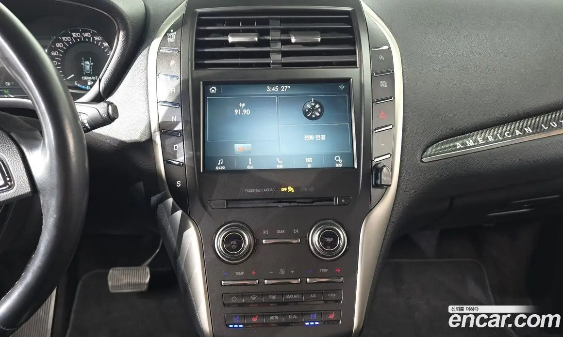 Lincoln MKC 2018 2.0 автомат (гидро), фото 21 Lincoln MKC 2018 2.0 автомат (гидро), фото 21