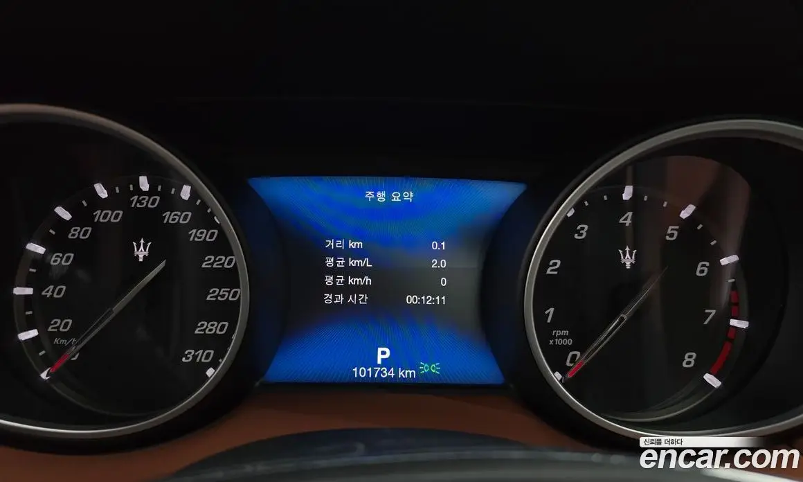 Maserati Levante 2018 3.0 автомат (гидро), фото 11 Maserati Levante 2018 3.0 автомат (гидро), фото 11