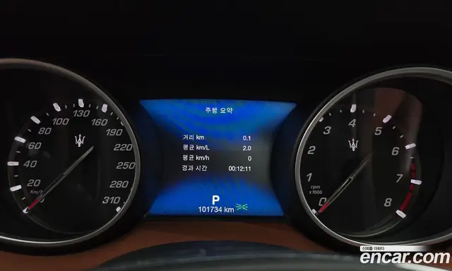 Maserati Levante 2018 3.0 автомат (гидро), миниатюра 11 Maserati Levante 2018 3.0 автомат (гидро), миниатюра 11