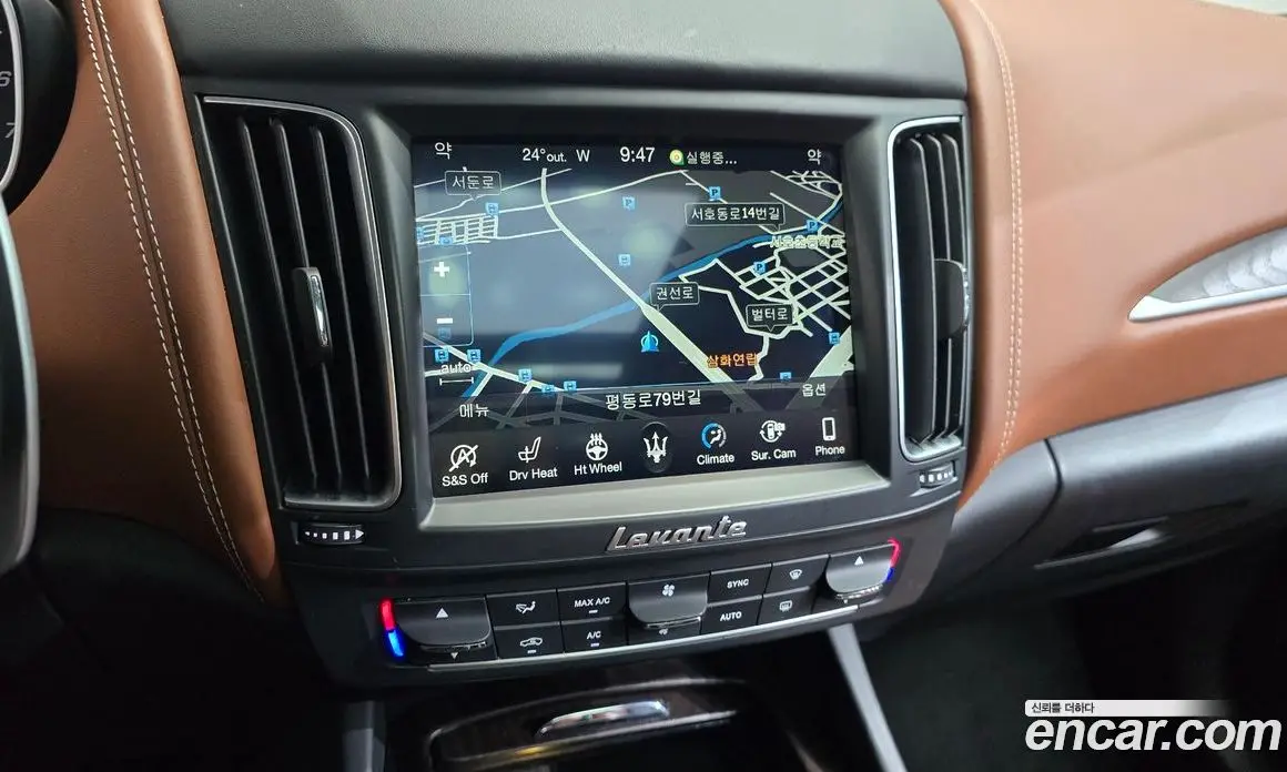 Maserati Levante 2018 3.0 автомат (гидро), фото 18 Maserati Levante 2018 3.0 автомат (гидро), фото 18