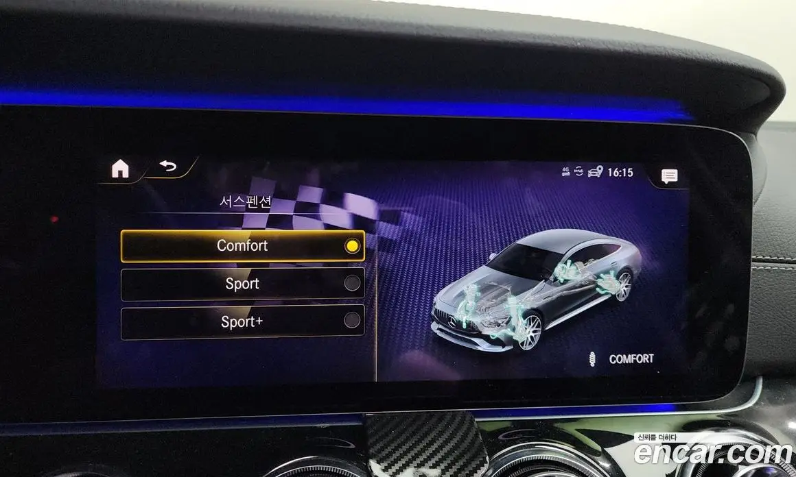 Mercedes-Benz AMG GT 2021 3.0 гидро, фото 34 Mercedes-Benz AMG GT 2021 3.0 гидро, фото 34