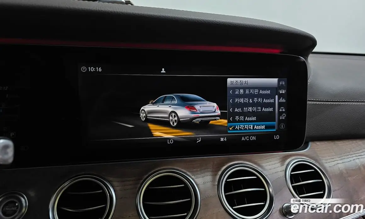 Mercedes-Benz E-Class 2016 2.0 автомат (гидро), фото 34