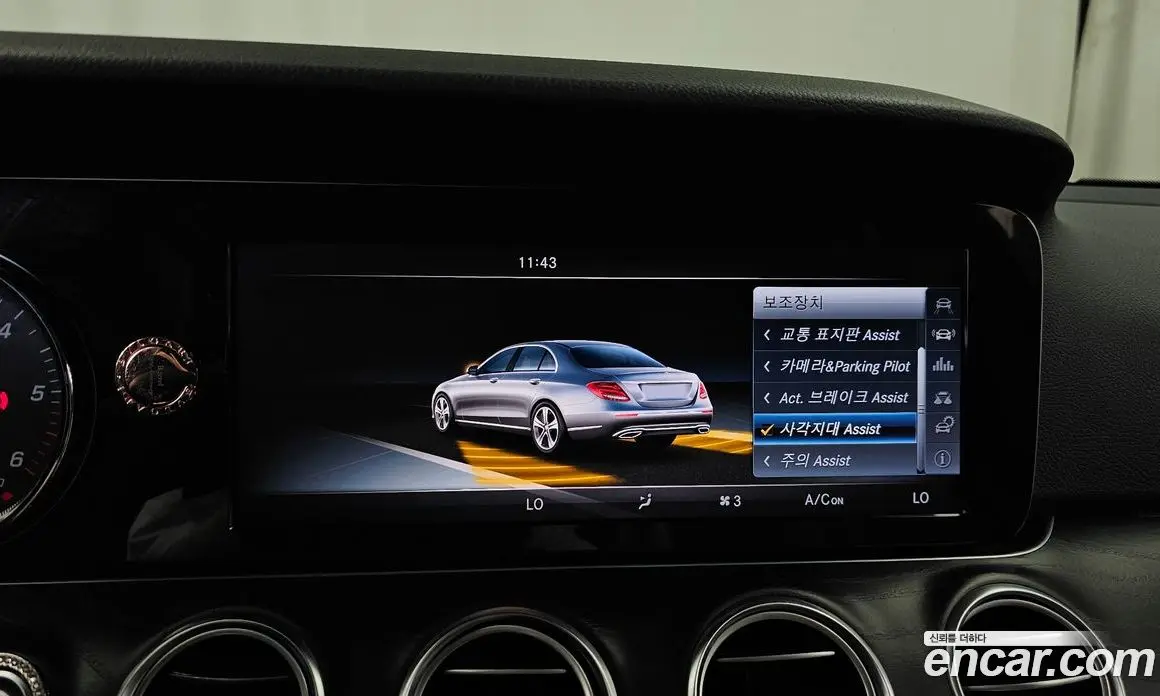 Mercedes-Benz E-Class 2016 1.9 гидро, фото 16