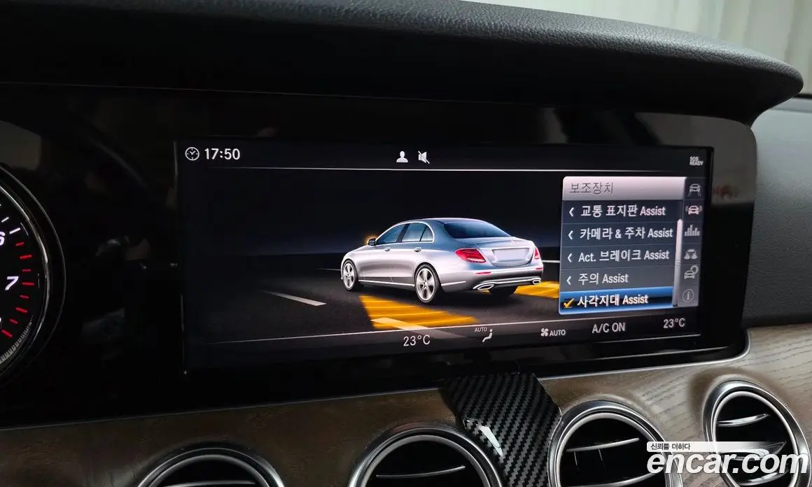 Mercedes-Benz E-Class 2017 2.0 автомат (гидро), фото 16