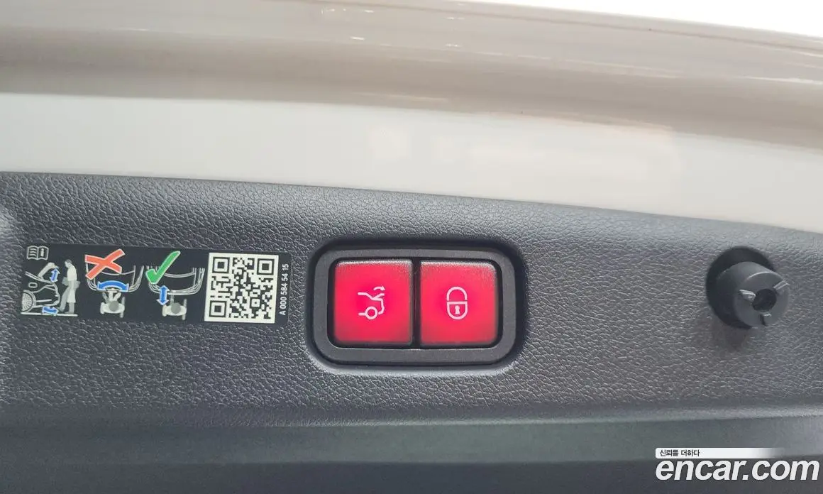 Mercedes-Benz E-Class 2024 2.0 автомат (гидро), фото 24