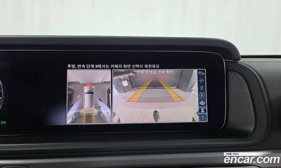Mercedes-Benz G-Class 2024 4.0 гидро, фото 15