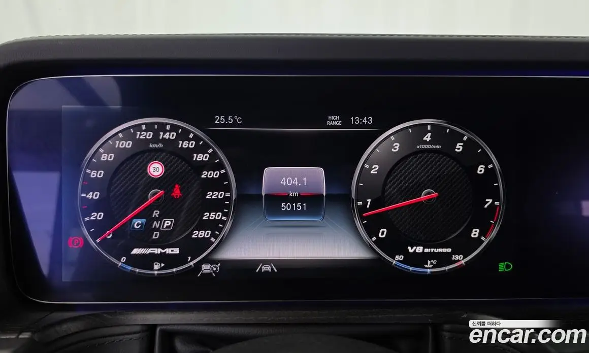 Mercedes-Benz G-Class 2024 4.0 гидро, фото 8