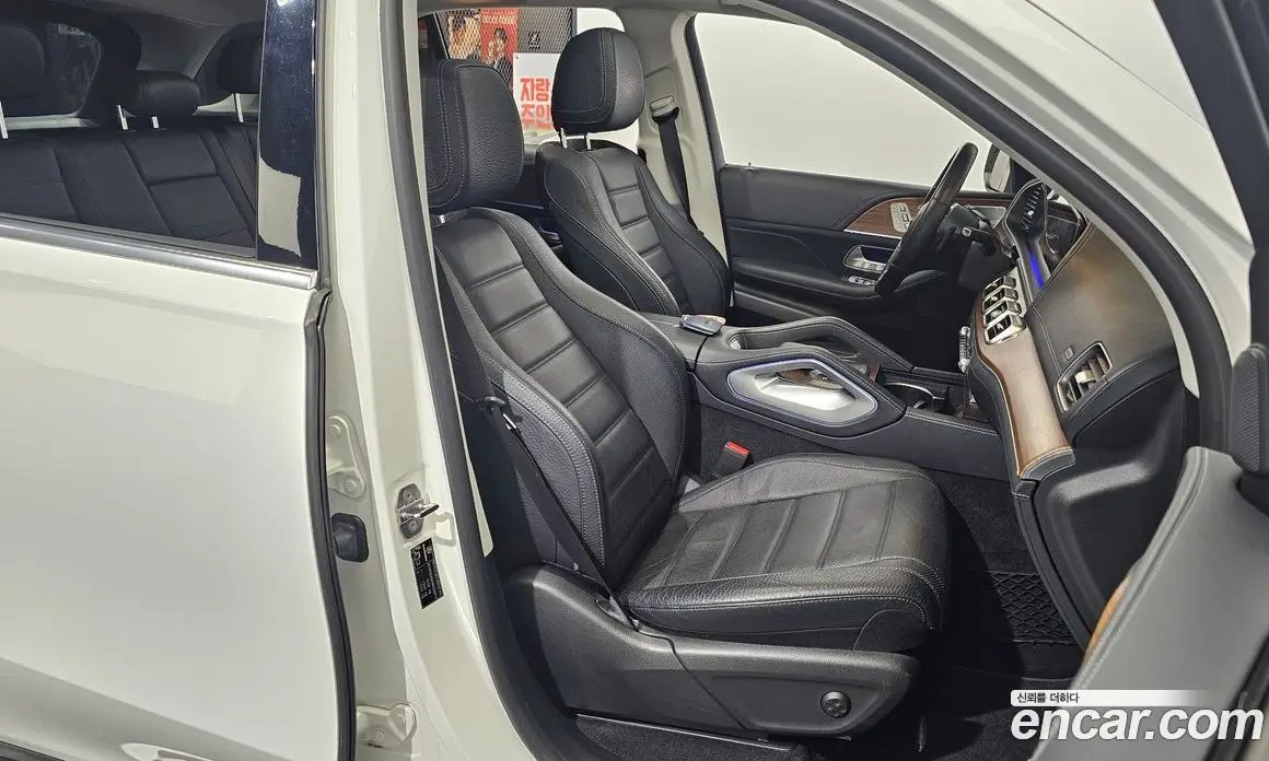 Mercedes-Benz GLE-Class 2021 3.0 гидро, фото 16
