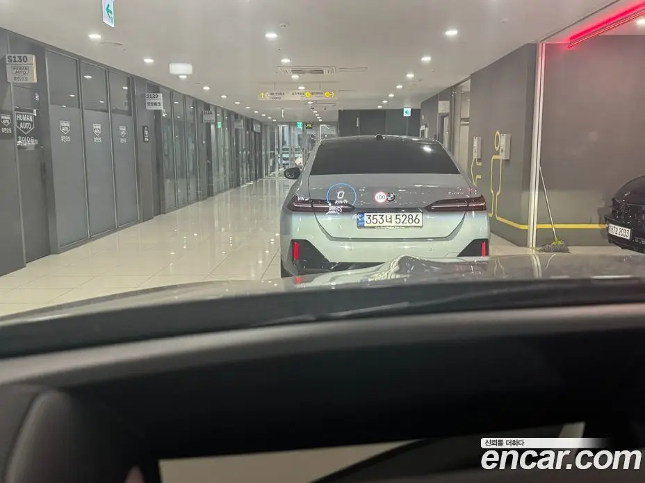 Mercedes-Benz GLE-Class 2023 2.9 гидро, фото 12 Mercedes-Benz GLE-Class 2023 2.9 гидро, фото 12