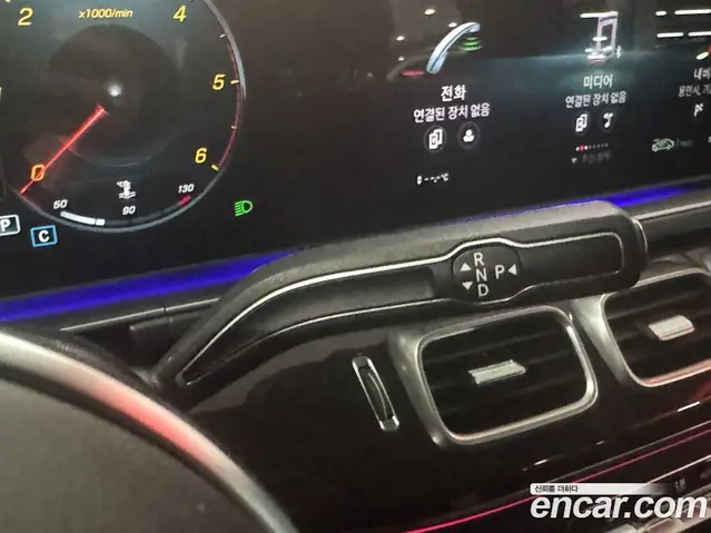 Mercedes-Benz GLE-Class 2023 2.9 гидро, миниатюра 9 Mercedes-Benz GLE-Class 2023 2.9 гидро, миниатюра 9