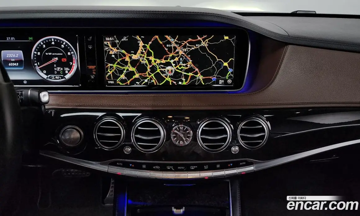 Mercedes-Benz S-Class 2017 5.5 гидро, фото 14 Mercedes-Benz S-Class 2017 5.5 гидро, фото 14
