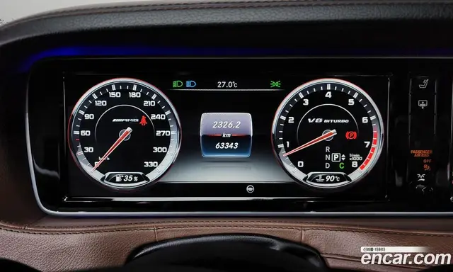 Mercedes-Benz S-Class 2017 5.5 гидро, миниатюра 8 Mercedes-Benz S-Class 2017 5.5 гидро, миниатюра 8