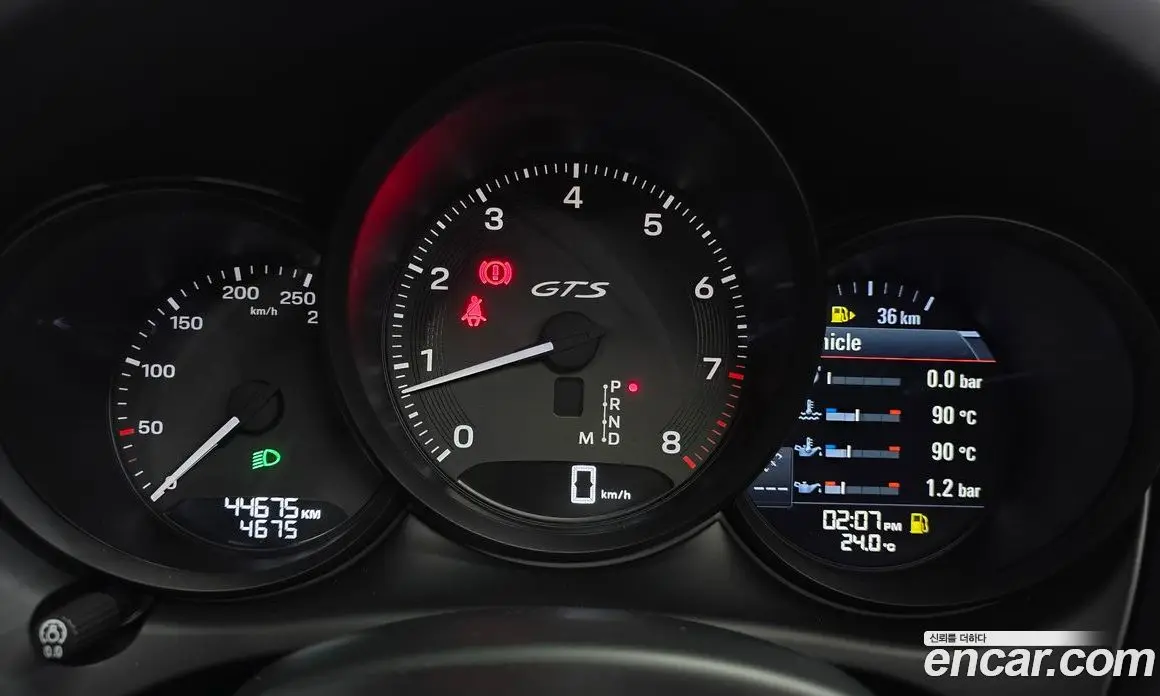 Porsche Macan 2023 2.9 автомат (гидро), фото 8