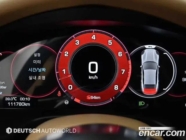 Porsche Panamera 2011 3.6 автомат (гидро), миниатюра 9