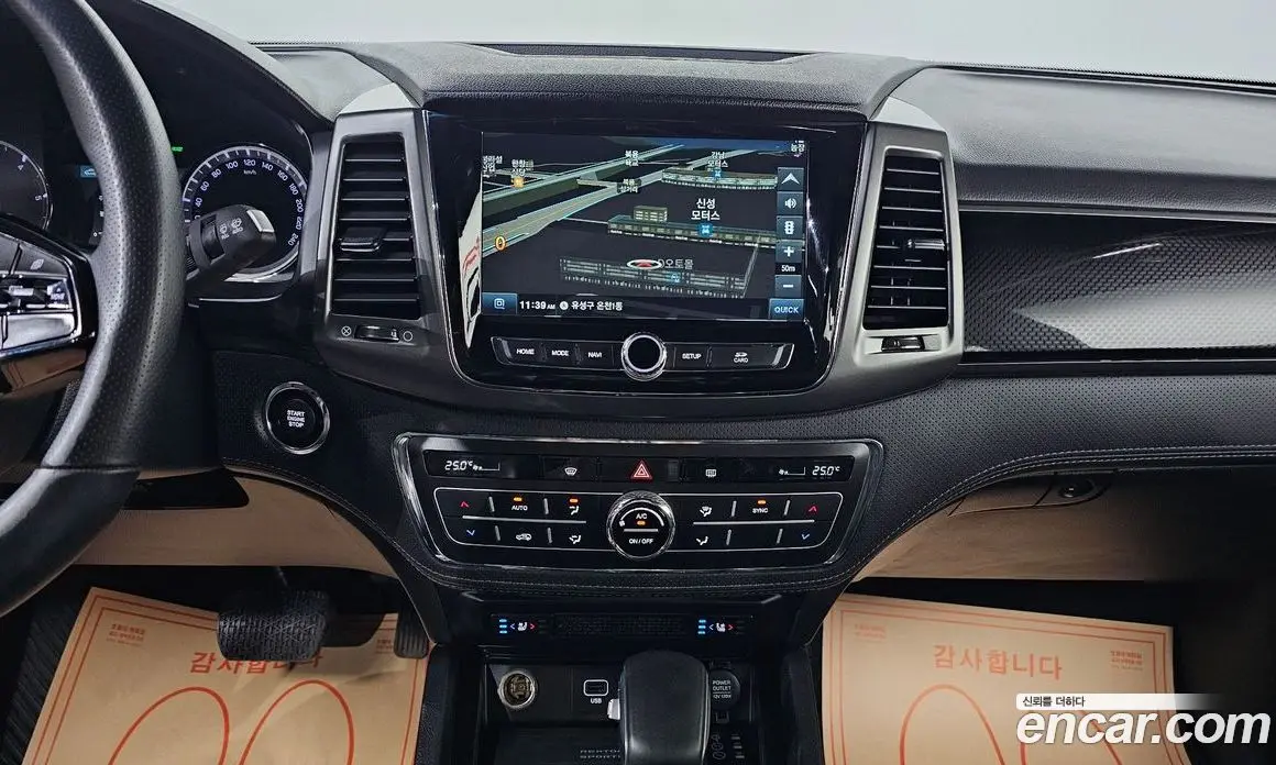 SsangYong Rexton 2021 2.2 автомат (гидро), фото 17