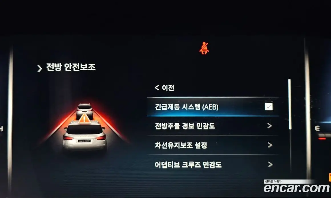 SsangYong Rexton 2022 2.2 автомат (гидро), фото 32