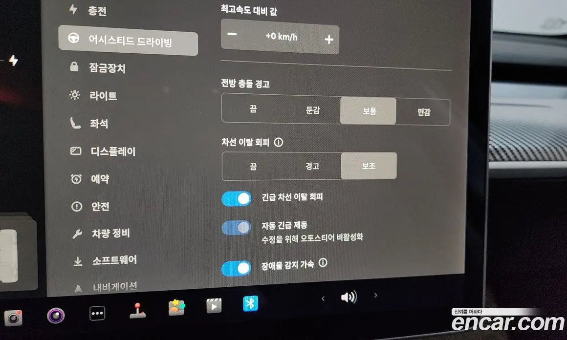 Tesla Model 3 2020 0.2 гидро, фото 11