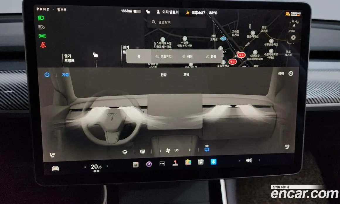 Tesla Model 3 2020 0.2 гидро, фото 18