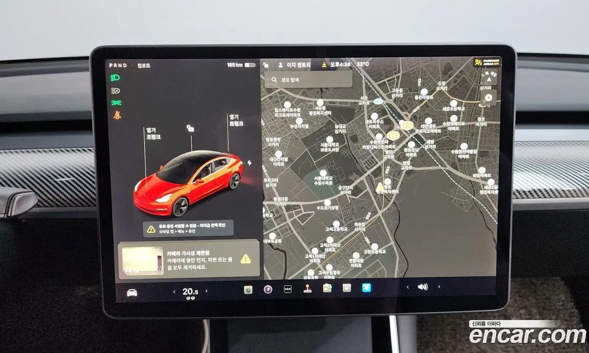 Tesla Model 3 2020 0.2 гидро, фото 19