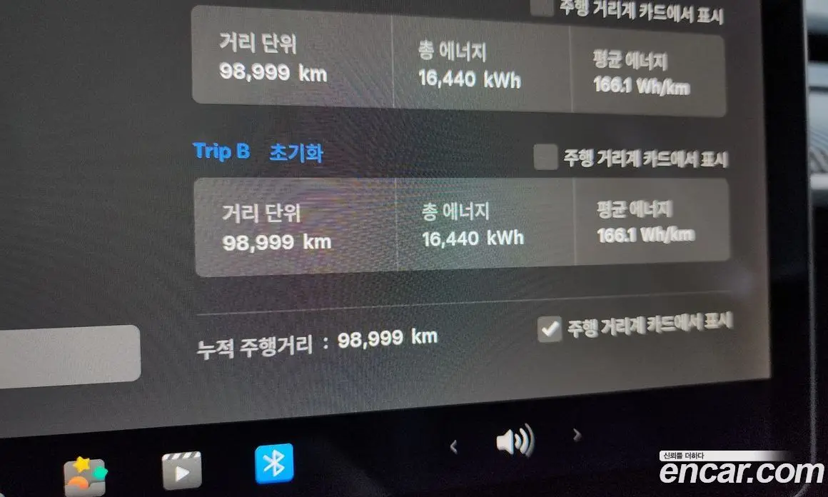 Tesla Model 3 2020 0.2 гидро, фото 29