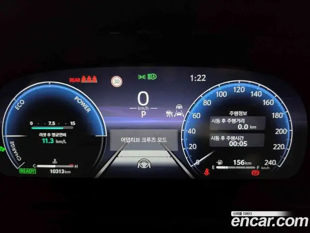 Toyota Crown 2025 2.4 автомат (гидро), миниатюра 8 Toyota Crown 2025 2.4 автомат (гидро), миниатюра 8