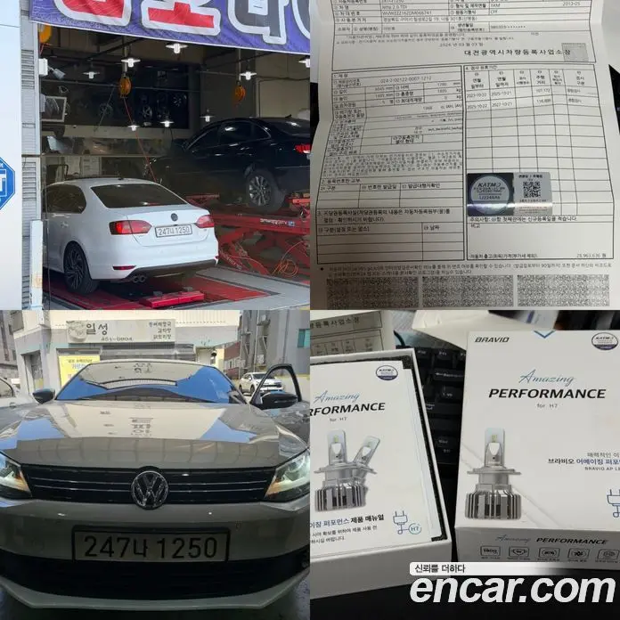 Volkswagen Jetta 2013 2.0 автомат (гидро), фото 15