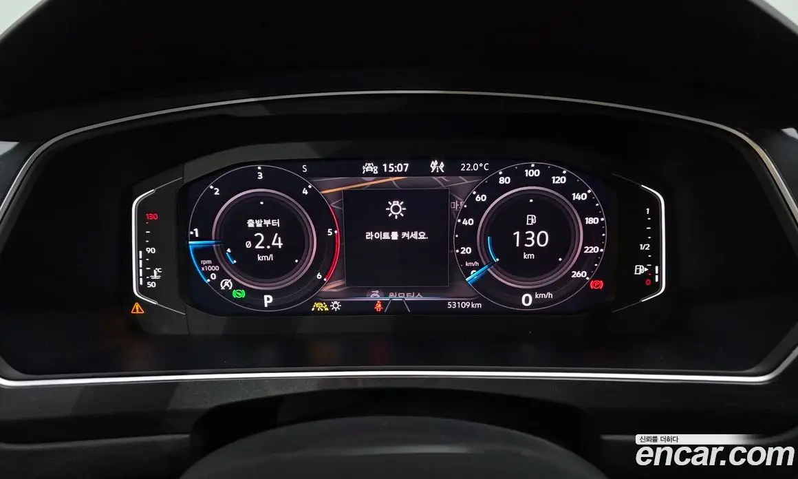 Volkswagen Tiguan 2021 2.0 автомат (гидро), фото 11