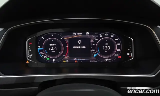 Volkswagen Tiguan 2021 2.0 автомат (гидро), миниатюра 11