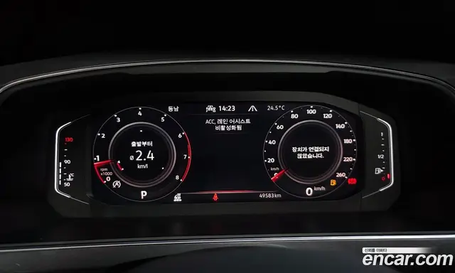 Volkswagen Tiguan 2022 2.0 автомат (гидро), миниатюра 8