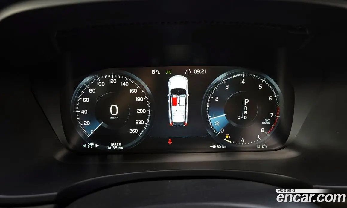 Volvo V90 2018 2.0 автомат (гидро), фото 8