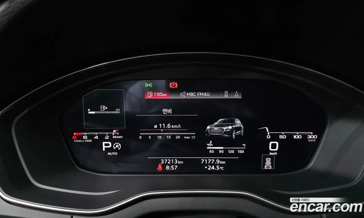 Audi Q5 2021 2.0 автомат (гидро), фото 11