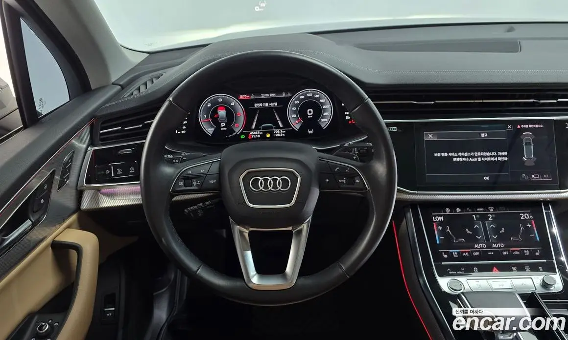 Audi Q7 2023 3.0 автомат (гидро), фото 20