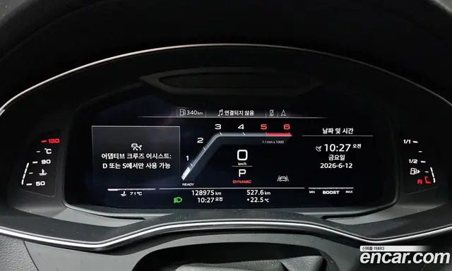 Audi S7 2020 3.0 автомат (гидро), миниатюра 8