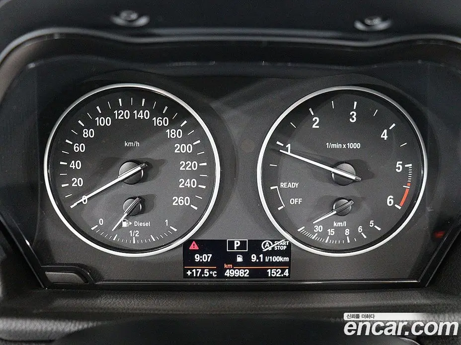 BMW 2 серия 2017 2.0 автомат (гидро), фото 6
