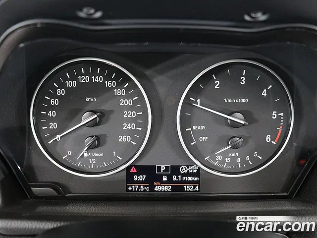 BMW 2 серия 2017 2.0 автомат (гидро), миниатюра 6