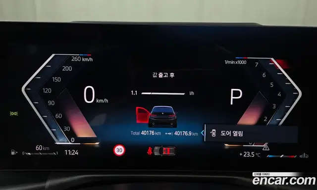 BMW 3 серия 2023 2.0 автомат (гидро), миниатюра 11