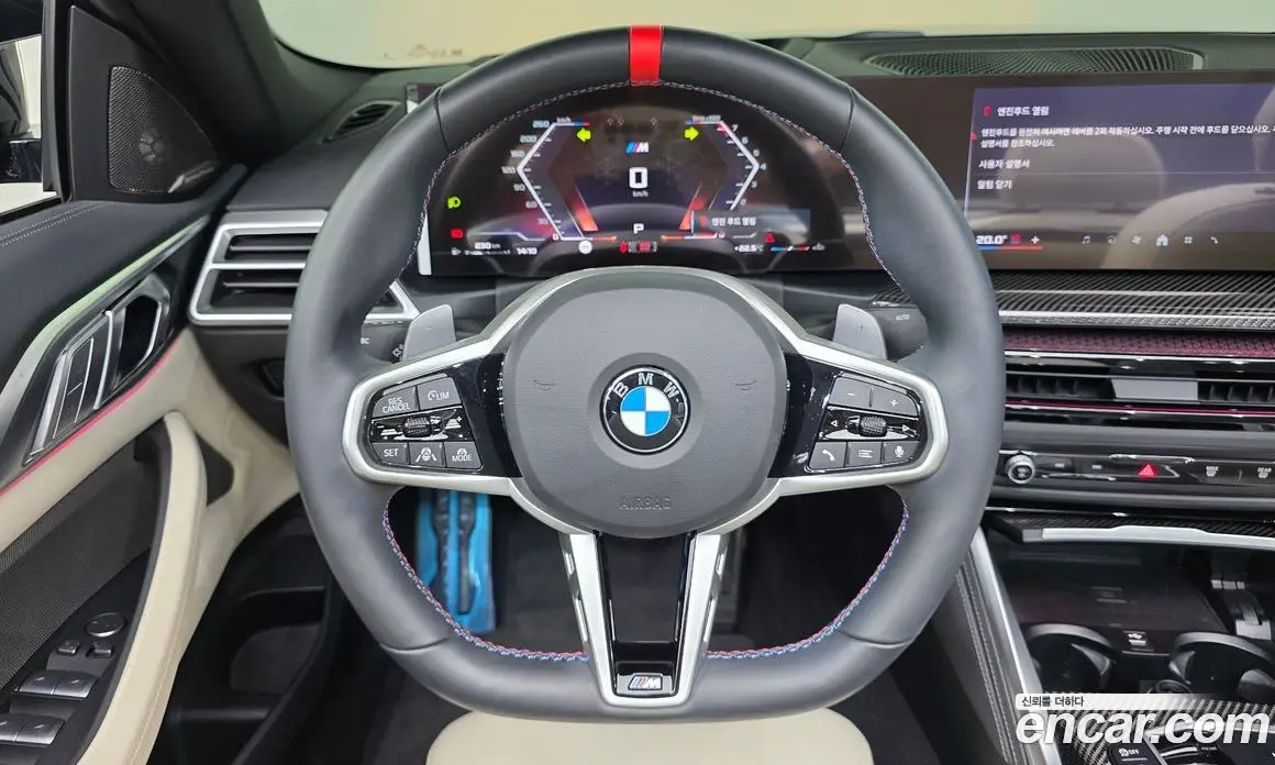 BMW 4 серия 2024 3.0 автомат (гидро), фото 22