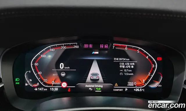 BMW 5 серия 2022 2.0 автомат (гидро), миниатюра 11