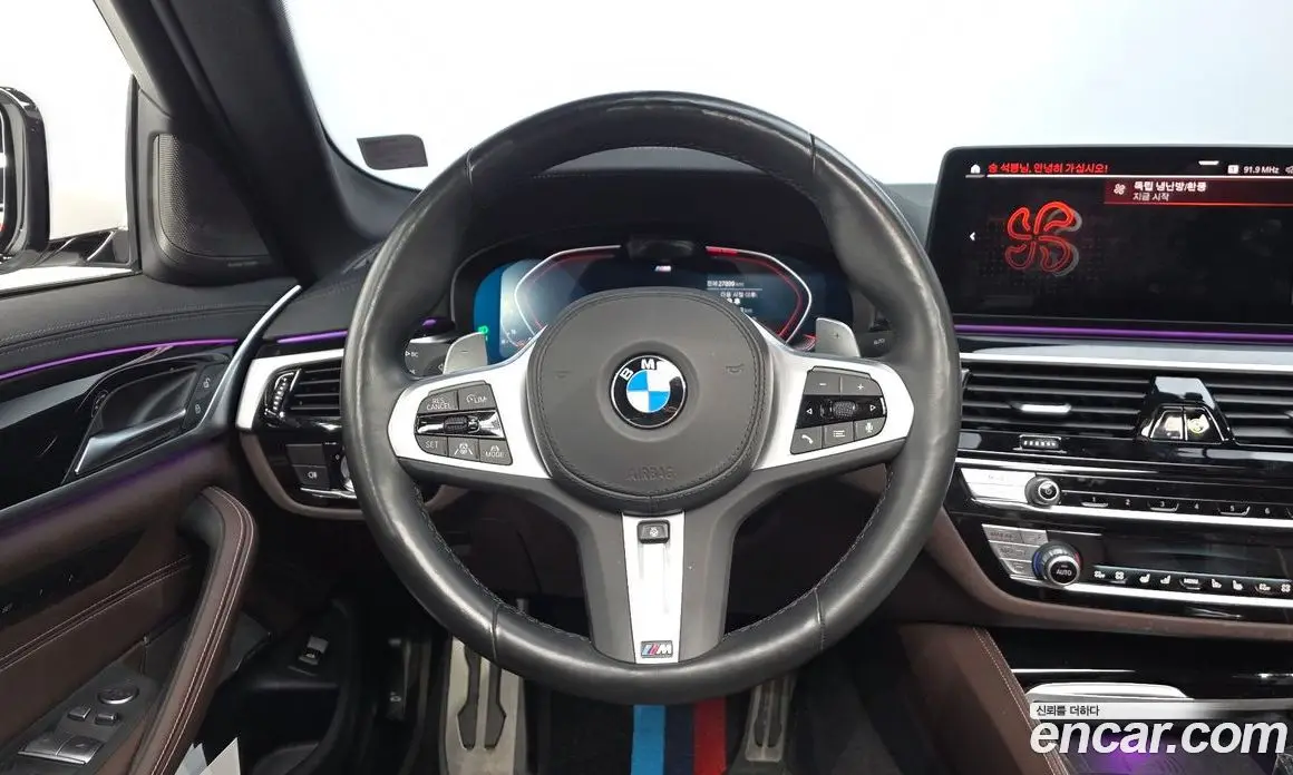 BMW 5 серия 2023 2.0 автомат (гидро), фото 12