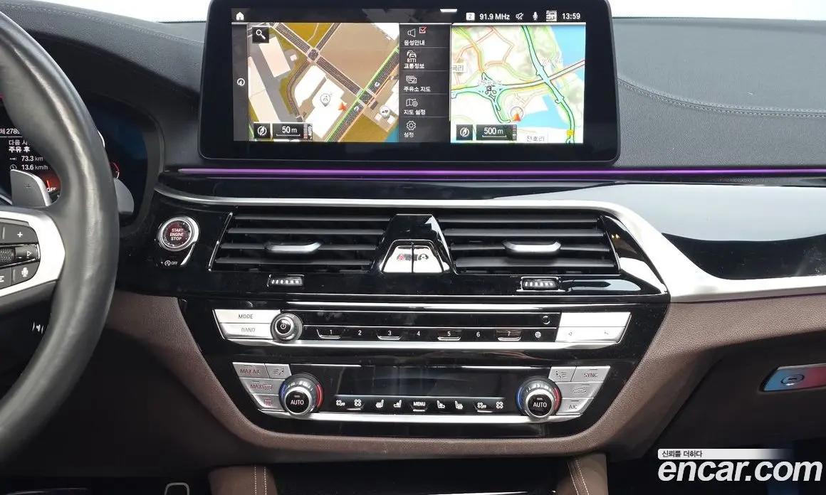 BMW 5 серия 2023 2.0 автомат (гидро), фото 13