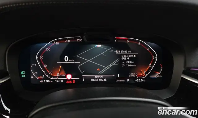 BMW 5 серия 2023 2.0 автомат (гидро), миниатюра 8