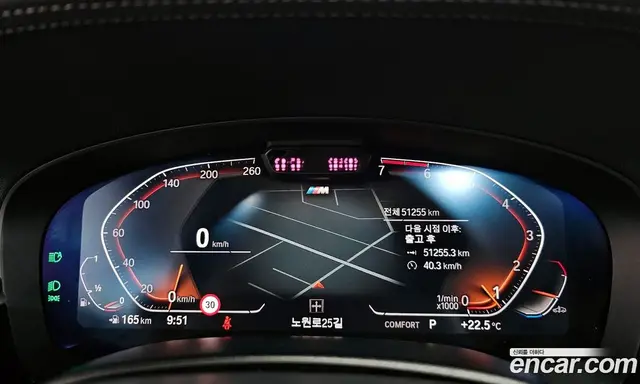 BMW 5 серия 2023 2.0 автомат (гидро), миниатюра 8