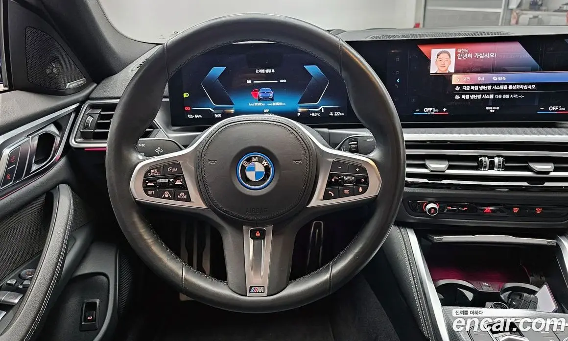 BMW i4 2023 0.2 автомат (гидро), фото 13