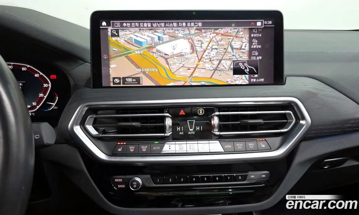BMW iX3 2023 0.2 автомат (гидро), фото 15