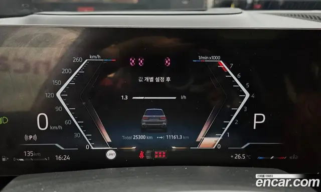 BMW X7 2024 3.0 автомат (гидро), миниатюра 11